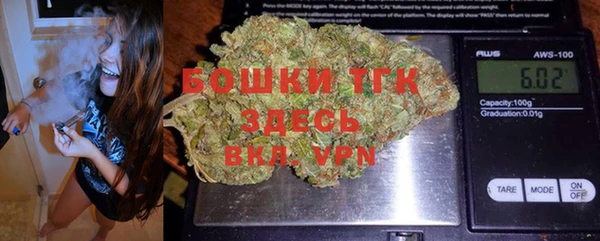 COCAINE Баксан